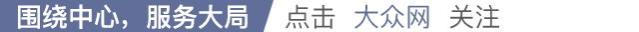 67岁王忠玉获刑13年！在职受贿2587万元，退休后又收受55万元