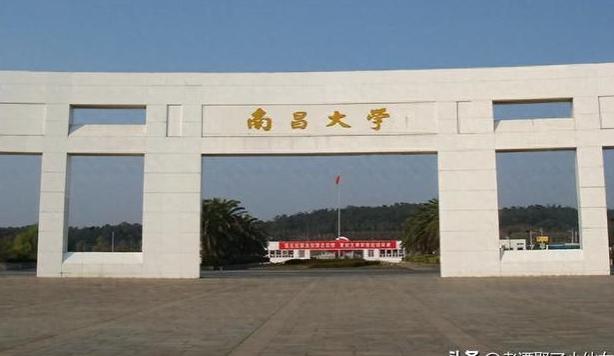 江西3所热门的大学，没想到第二所学校这么厉害，毕业薪资很高