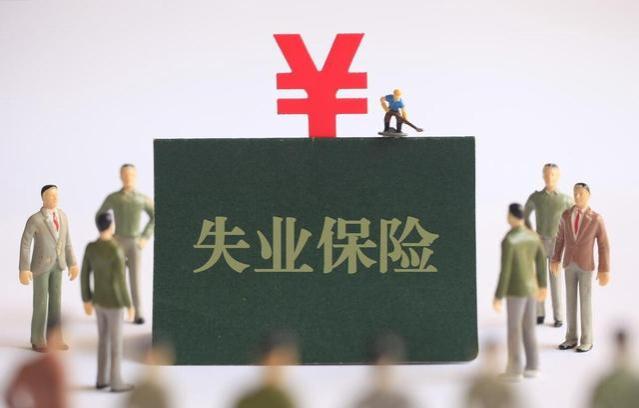 2024年10月以后，教龄30年教师退休后，还能按100%发工资吗？