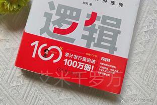 5<span style='color:red'>条</span><span style='color:red'>赚</span><span style='color:red'>钱</span><span style='color:red'>的</span>“<span style='color:red'>底</span><span style='color:red'>层</span><span style='color:red'>逻</span><span style='color:red'>辑</span>”，很脏但很<span style='color:red'>现</span>实，<span style='color:red'>现</span><span style='color:red'>在</span><span style='color:red'>看</span><span style='color:red'>还</span><span style='color:red'>不</span><span style='color:red'>算</span><span style='color:red'>晚</span>！