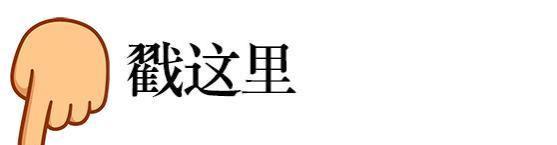 60岁以上农村人不适合再打工？回农村做什么好呢？答案揭晓