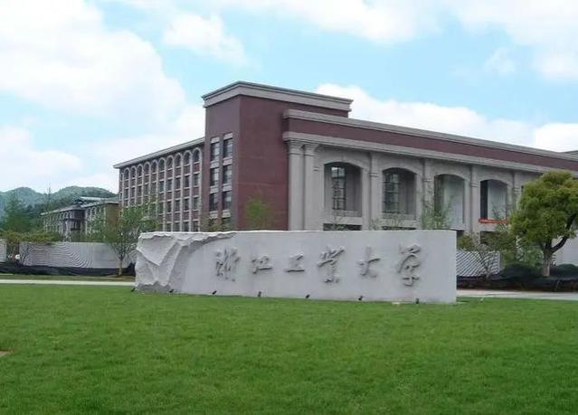 软科2024中国大学排名发布！4所双非高校超越985，实力强就业好！