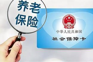 离职自己交社保：社保自己交行不行？怎么才能不踩坑！