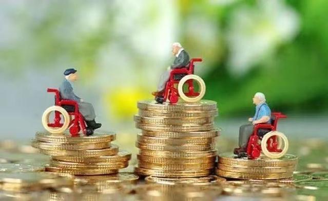 事关养老金的上涨和补发！4月起，退休人员领取养老金要注意4件事