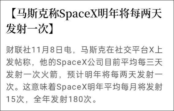 机械真的没落了吗？美国机械工程师工资13万美元，和大学教授相当