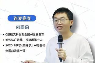 求职者地铁简历广告一夜爆红：突破传统招聘框架 展现个性实力吸引众多关注