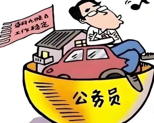 当了中层才懂：体制内人际关系的微妙与复杂