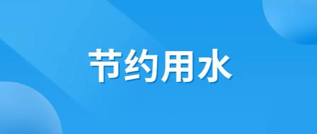 发朋友圈被辞退、不发朋友圈被罚款！我的朋友圈谁做主？