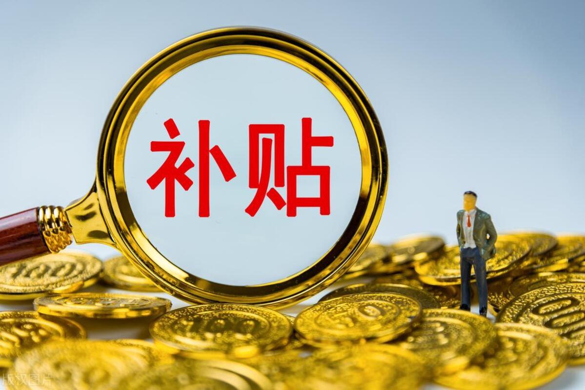 清明节将至，养老金调整通知会公布吗？4月份退休人员注意三件事