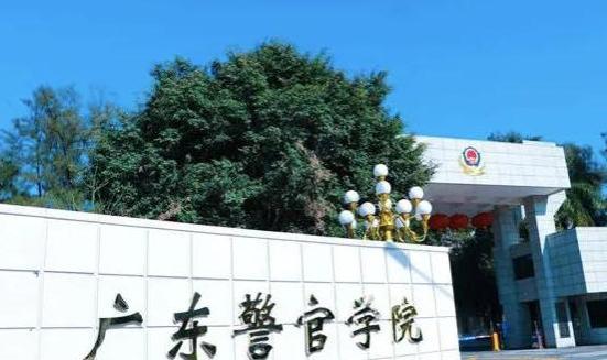 广东知名不大的本科院校，就业率超高！毕业生大多进入政府机关