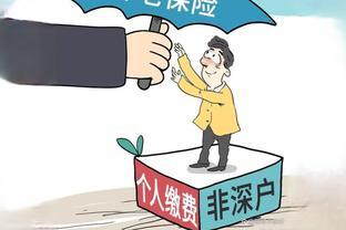 国有企业员工突围之路：打破身份桎梏