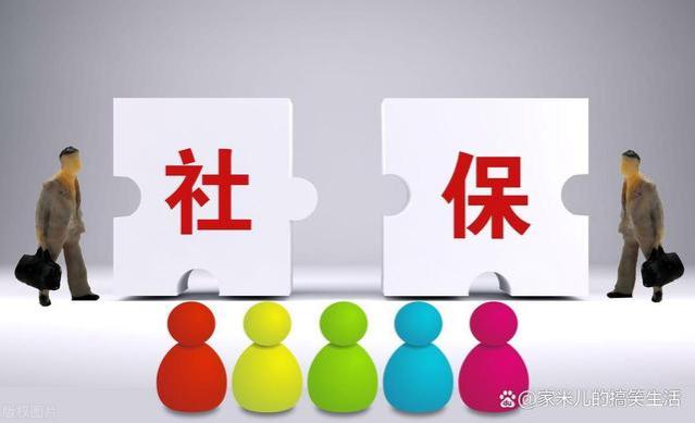 陕西提高丧葬费标准，工龄15~30年退休的，领多少钱？谁能多领？