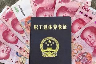 副处级公务员晒“退休金”，40年工龄能领多少钱？是高还是低？