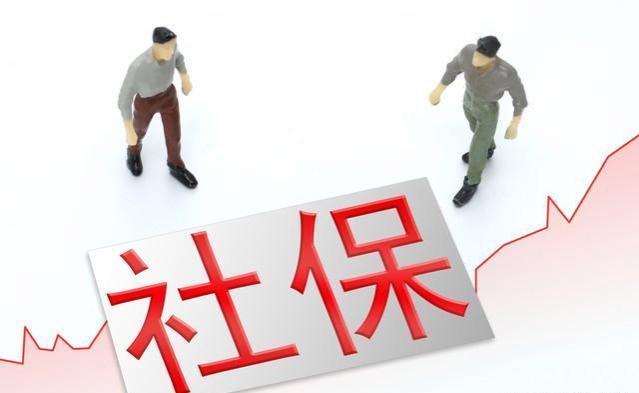 中学高级教师退休，每月能领多少养老金？