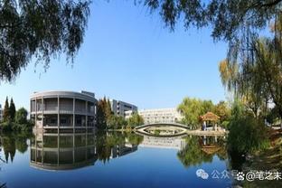 江苏存在感最低的“宝藏”211大学，专业实力强，就业前景不逊985