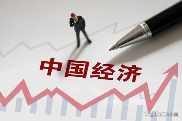 今年养老金的预期涨幅将稳健达到4%左右，离不开以下四个支撑点