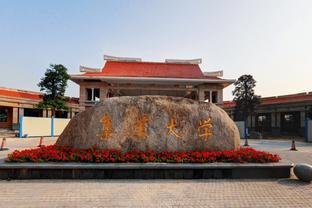 福建一所容易被忽视的双非大学，录取分数不高，毕业就业香饽饽