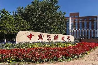 六所医科大学就业容易，铁饭碗保障