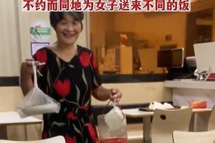 被人爱正好！女子第一天上班，公公婆婆、老公不约而同地来送饭