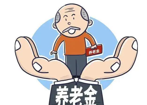 个人养老金如何减税？想省钱养老？速来查看！