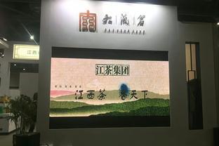 江西：茶企老板惨遭灭门，身家3000万，事因流出，凶手身份曝光