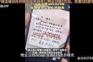 71岁保洁老人因被物业开除竟在物业办公室自杀！