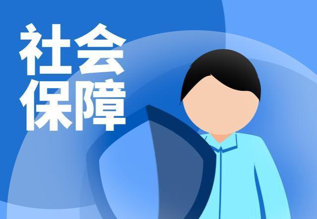 退休人员养老金计算公式曝光，查看您的待遇如何？