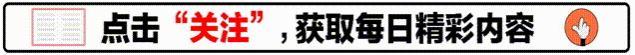 4月养老金调整通知或公布，1954年出生，能享受高龄倾斜待遇吗？