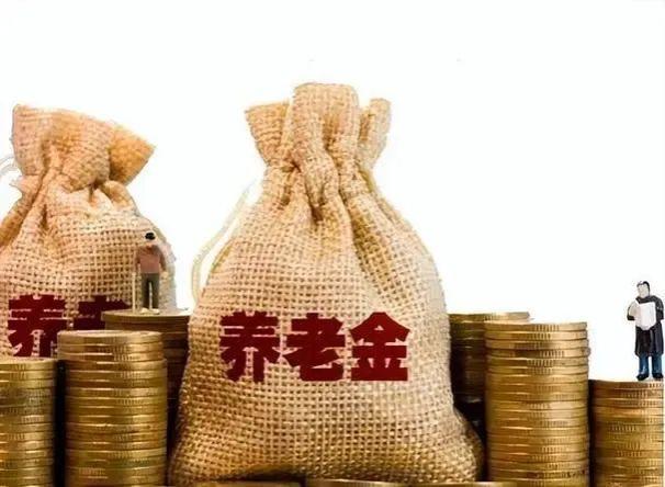 养老金“20连涨”在即，退休人员参与调整时，一定要注意5件事！