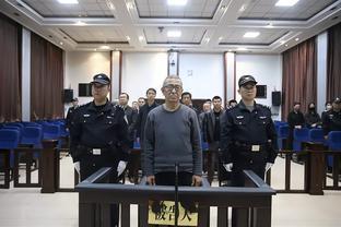 67岁王忠玉获刑13年！在职受贿2587万元，退休后又收受55万元