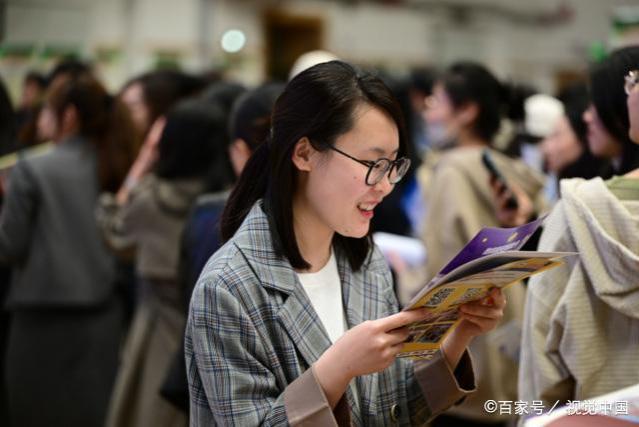 沈阳师范大学毕业生春季就业双选会