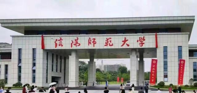 这五所学院已经正式升级为大学，分数不高，但学校的就业前景很好