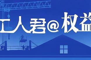 罚爬28层大厦3次或罚跑10公里、5公里？一公司如此体罚未完成任务员工，判了！