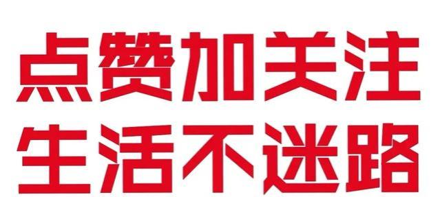 辽宁一71岁大爷被物业开除后在办公室上吊身亡，网友：真的不值得