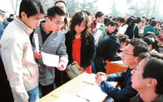 一“铁饭碗”即将公开招聘，学生上岗或直接入编，往届生也有机会