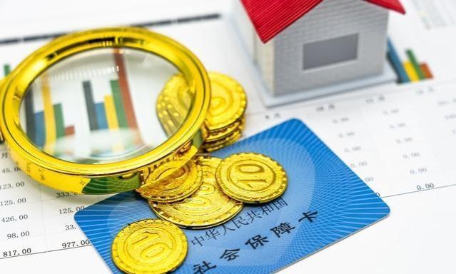 4月22日起养老金上涨通知或将公布，今年按工龄进行调整可以吗