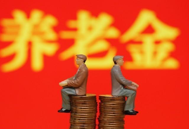 4月起，部分人的养老金或将迎来补发，能补发3000元以上吗