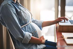 女子入职体检怀孕遭拒，公平何在？