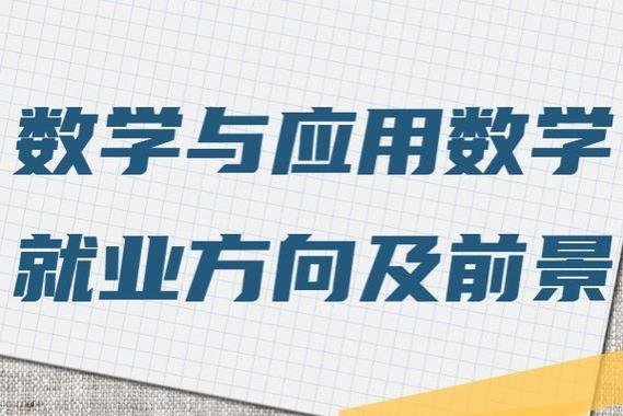 警惕学历门槛：这六个专业，不考研难就业！