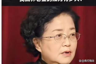 “多交，少领，晚退休”专家又出新办法，<span style='color:red'>网</span><span style='color:red'>友</span>在<span style='color:red'>评</span><span style='color:red'>论</span><span style='color:red'>区</span><span style='color:red'>炸</span><span style='color:red'>开</span><span style='color:red'>了</span>花