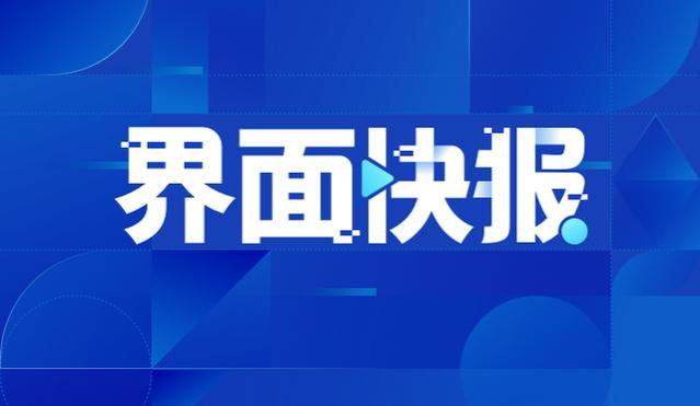 厦门：来厦求职和见习实习大学生可享免费住宿，最长住一年