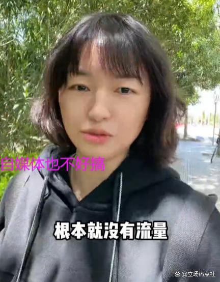 上海女子投100份简历无一面试机会，40岁就遭遇中年职场危机？