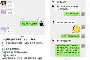 该怎么看年轻人“整顿职场”