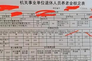 延迟退休熄火了？最新消息称以总工龄为准，退休制度大改革？假的