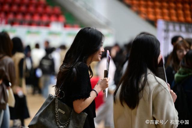 沈阳师范大学毕业生春季就业双选会