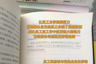 永远不要奖励“苦劳”，职场就是要拿功劳说话，这是管理的底线！