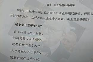 大佬总结出10条赚钱的“底层逻辑”，现在看还不算晚！