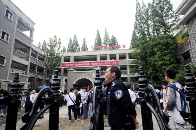 云南警官学院，考上就是铁饭碗，是真的吗？