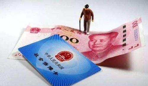 为什么有人宁愿少拿退休金，也不愿延迟退休？到底咋回事？