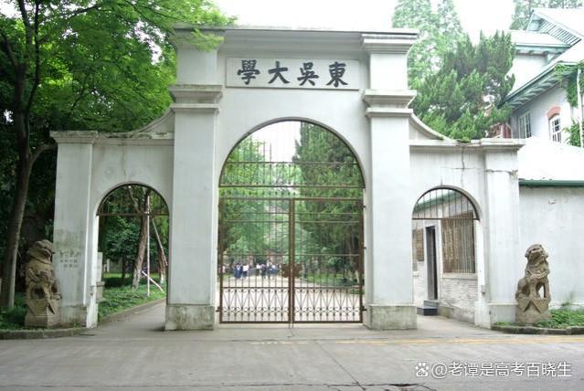 张雪峰推荐一所211大学，好找工作且薪资高，可惜很多人就是不信